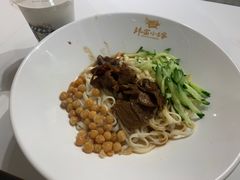 -拌面小当家