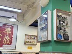 -華歡冰室-WahFoon(吉大店)