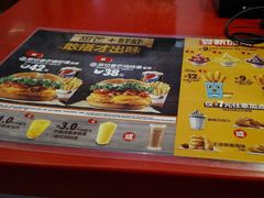 -汉堡王(嘉定宝龙城市广场)