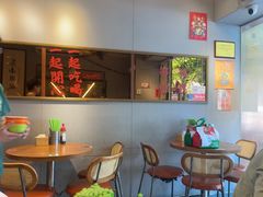 -绿柠食堂(北外滩店)