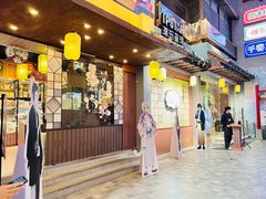 -IPSTAR·潮玩星球·主题店(上海店)
