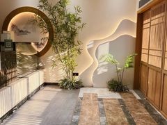 -有茶空间(万科金色半山店)