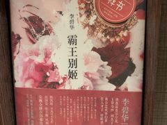 -钟书阁(群光广场店)