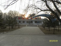 -青城公园