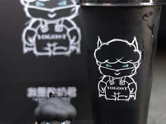 -我是酸奶君(壹方城店)