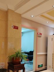 -北京俪婴妇产医院(朝阳大悦城店)