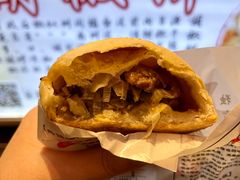 胡椒饼-百年夯碳烤胡椒饼(阿拉城店)