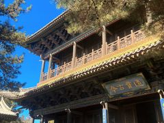-关帝庙(大同古城)