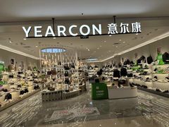 -万达广场(梁溪店)