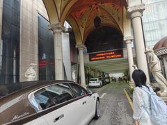 -神帆·元气汤泉(解放西路店)