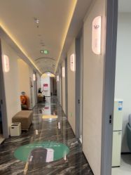 -重庆军科整形美容医院