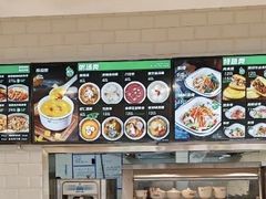 -魏家凉皮(文景路店)