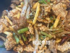-红盔甲·小龙虾(人民广场店)