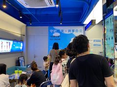 -CORNER CONE GELATO酷矿手作霜淇淋(南头古城店)