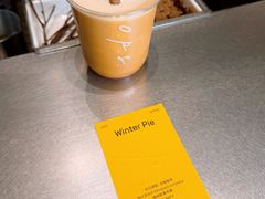 -O.P.S. CAFE