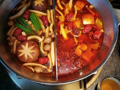 -湊湊火锅·茶憩(新中关购物中心店)