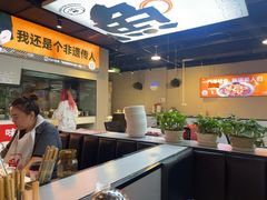 -蛙老爹·蜀香美蛙鱼头(王家湾店)