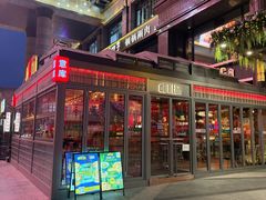 -BOTTEGA意库(中骏世界城店)