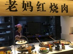 -老宁波1381餐厅(宏泰广场店)