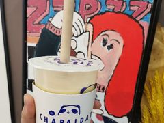 -茶百道(琉璃场店)