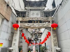 -万县面馆(高笋塘店)