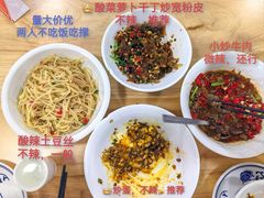 -笨罗卜浏阳菜馆(太平街店)