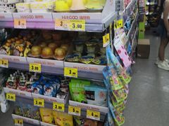 -嗨特购HitGoo(朝阳合生汇店2店)