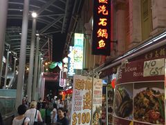 -牛车水美食街