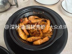 -霞海鸭仔饭店(海滨大道北店)