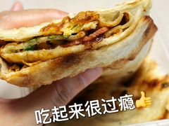 -金杨老摊头蛋饼(金口路店)