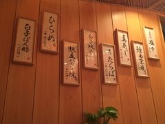 築地玉寿司&nbsp;ペア銀座店-筑地玉寿司(銀座コア店)