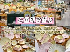 -西北轻工批发市场