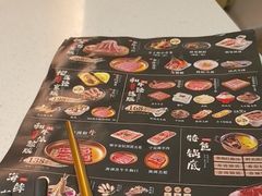 -小茉庐和牛自助火锅(龙湖万达店)
