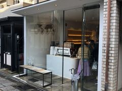 门面-% Arabica(京都东山店)