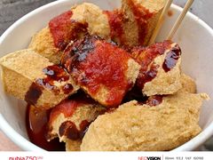 -仓桥直街臭豆腐