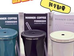 -Manner Coffee(徐汇滨江店)
