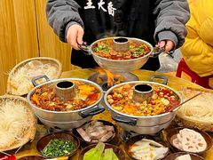 -王大乔泡椒米线·小火锅(星城天地店)