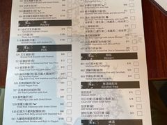 -度小月(百老汇美食街店)