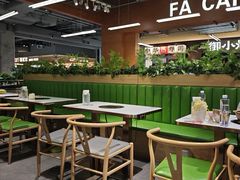 -菌小白·野生菌火锅(时尚天河店)