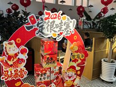 -丽华家常菜(北马路店)
