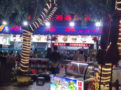 -范饭椰林川湘味海鲜·椰子鸡(三亚湾椰梦长廊店)