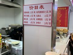 -老滕家过桥米线(金鱼胡同店)