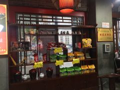-天下第一面(大雁塔北广场店)