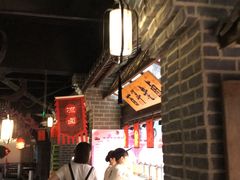 大堂-秀水人家