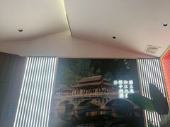 -恰饭·老长沙市井菜(天河客运站店)