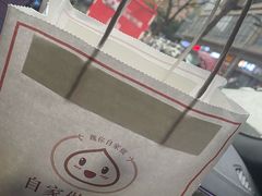 -自家做泡芙(凤城七路大融城店)
