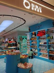 -国际蓝孩(万象城店)
