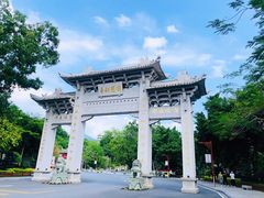 -国恩寺
