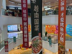 -金茂览秀城