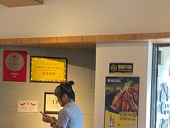 -蝦塘·中国餐馆(城墙南马道巷店)